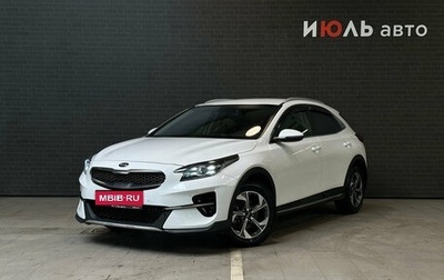 KIA XCeed I, 2020 год, 2 099 000 рублей, 1 фотография