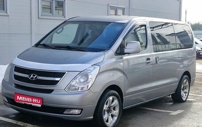 Hyundai Grand Starex Grand Starex I рестайлинг 2, 2013 год, 1 595 000 рублей, 1 фотография