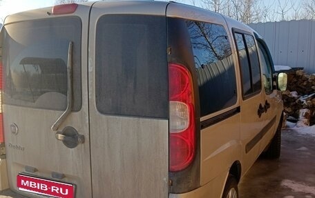 Fiat Doblo I, 2014 год, 810 000 рублей, 1 фотография