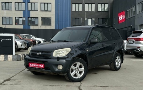 Toyota RAV4, 2005 год, 890 000 рублей, 1 фотография