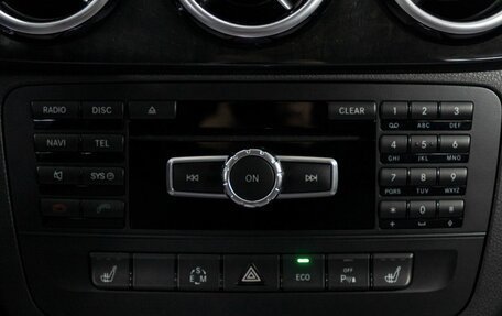 Mercedes-Benz B-Класс, 2012 год, 1 170 000 рублей, 23 фотография