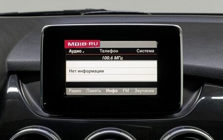 Mercedes-Benz B-Класс, 2012 год, 1 170 000 рублей, 22 фотография