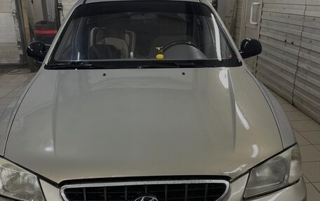 Hyundai Accent II, 2008 год, 300 000 рублей, 2 фотография