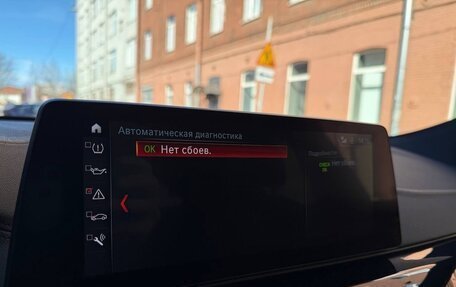 BMW 6 серия, 2018 год, 5 500 000 рублей, 12 фотография