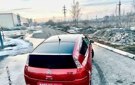 Citroen C4 II рестайлинг, 2008 год, 300 000 рублей, 5 фотография