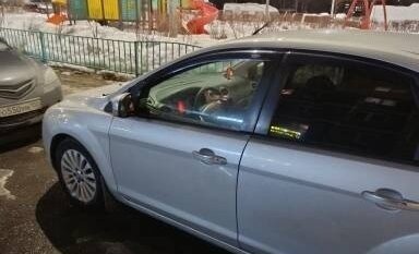 Ford Focus II рестайлинг, 2009 год, 550 000 рублей, 8 фотография