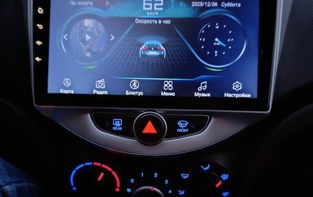 Hyundai Solaris II рестайлинг, 2011 год, 680 000 рублей, 11 фотография