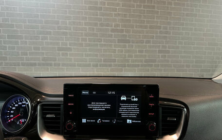 KIA XCeed I, 2020 год, 2 099 000 рублей, 12 фотография