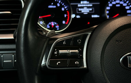 KIA XCeed I, 2020 год, 2 099 000 рублей, 17 фотография