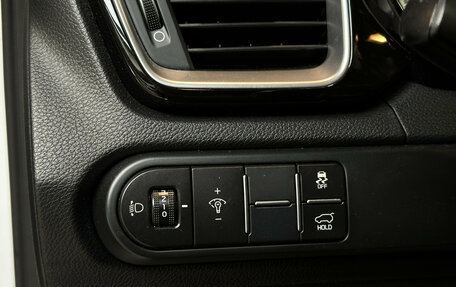 KIA XCeed I, 2020 год, 2 099 000 рублей, 16 фотография