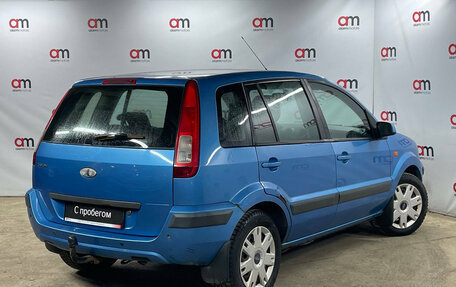 Ford Fusion I, 2008 год, 499 000 рублей, 4 фотография