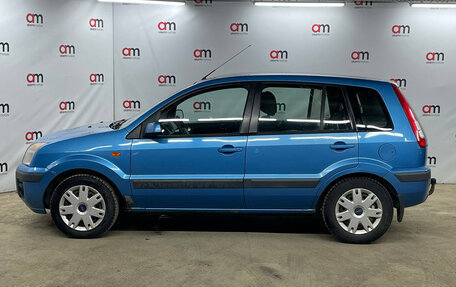 Ford Fusion I, 2008 год, 499 000 рублей, 7 фотография