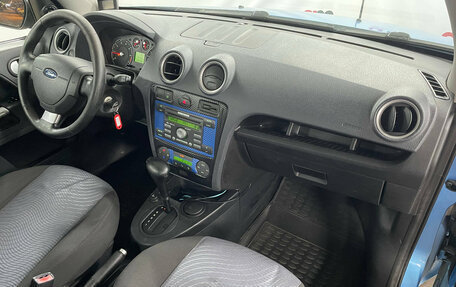 Ford Fusion I, 2008 год, 499 000 рублей, 12 фотография