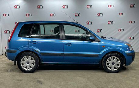 Ford Fusion I, 2008 год, 499 000 рублей, 8 фотография