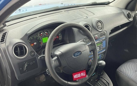 Ford Fusion I, 2008 год, 499 000 рублей, 10 фотография