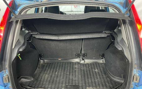 Ford Fusion I, 2008 год, 499 000 рублей, 20 фотография