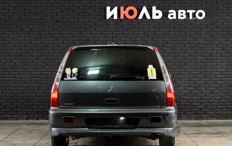 Mitsubishi Lancer IX, 2007 год, 487 000 рублей, 3 фотография