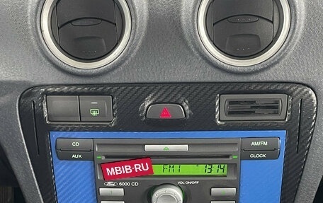 Ford Fusion I, 2008 год, 499 000 рублей, 15 фотография