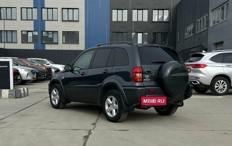 Toyota RAV4, 2005 год, 890 000 рублей, 2 фотография