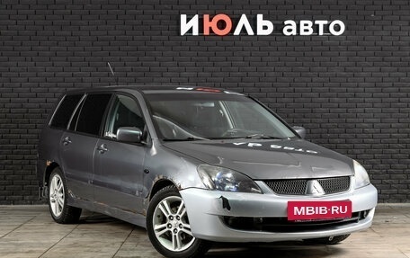 Mitsubishi Lancer IX, 2007 год, 487 000 рублей, 2 фотография