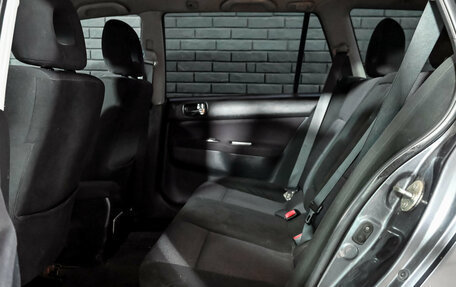 Mitsubishi Lancer IX, 2007 год, 487 000 рублей, 8 фотография