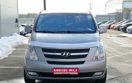 Hyundai Grand Starex Grand Starex I рестайлинг 2, 2013 год, 1 595 000 рублей, 3 фотография