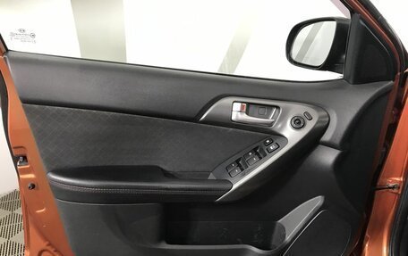 KIA Cerato III, 2011 год, 689 000 рублей, 8 фотография