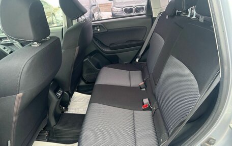 Subaru Forester, 2018 год, 2 228 000 рублей, 7 фотография