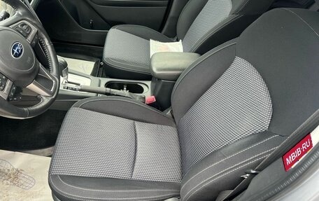 Subaru Forester, 2018 год, 2 228 000 рублей, 6 фотография