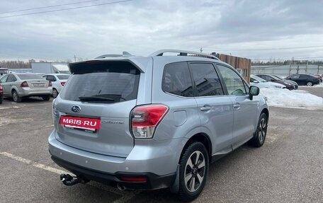 Subaru Forester, 2018 год, 2 228 000 рублей, 2 фотография