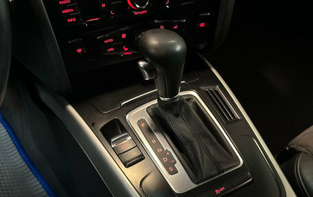 Audi A4, 2011 год, 1 099 000 рублей, 14 фотография