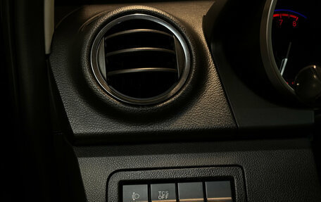 Mazda CX-7 I рестайлинг, 2011 год, 1 199 000 рублей, 16 фотография