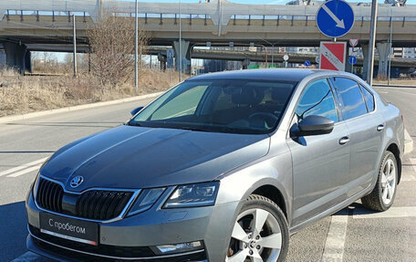 Skoda Octavia, 2017 год, 1 949 000 рублей, 3 фотография