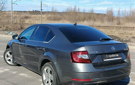 Skoda Octavia, 2017 год, 1 949 000 рублей, 6 фотография