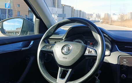 Skoda Octavia, 2017 год, 1 949 000 рублей, 13 фотография