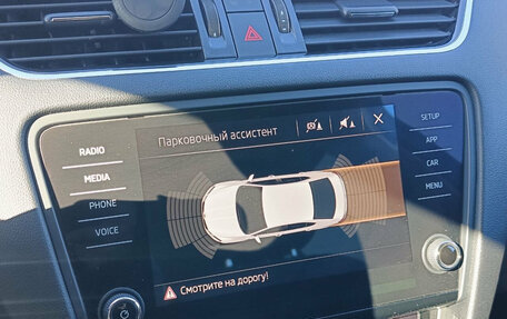 Skoda Octavia, 2017 год, 1 949 000 рублей, 16 фотография