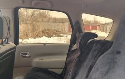 Renault Scenic III, 2008 год, 465 000 рублей, 1 фотография