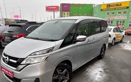 Nissan Serena IV, 2017 год, 1 750 000 рублей, 1 фотография