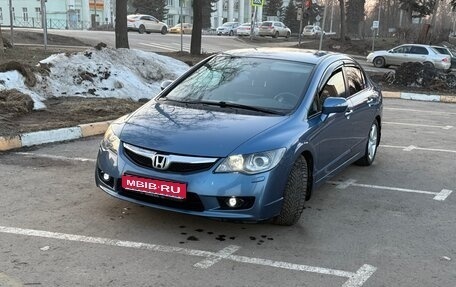 Honda Civic VIII, 2010 год, 1 050 000 рублей, 1 фотография