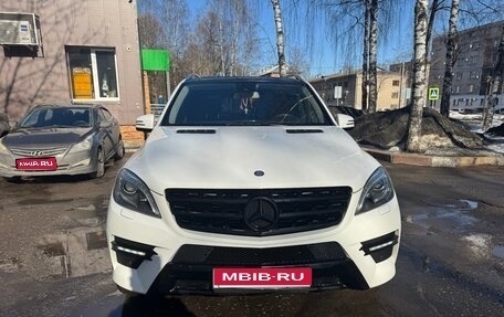 Mercedes-Benz M-Класс, 2014 год, 3 750 000 рублей, 1 фотография