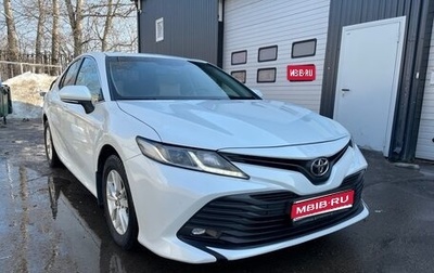 Toyota Camry, 2021 год, 1 900 000 рублей, 1 фотография