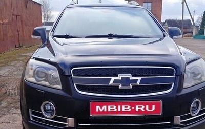 Chevrolet Captiva I, 2007 год, 800 000 рублей, 1 фотография