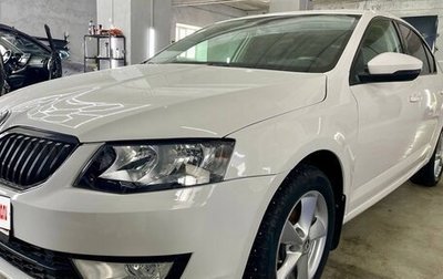 Skoda Octavia, 2014 год, 1 360 000 рублей, 1 фотография