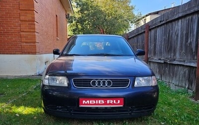Audi A3, 1997 год, 350 000 рублей, 1 фотография