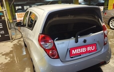 Ravon R2, 2017 год, 690 000 рублей, 1 фотография