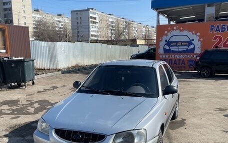 Hyundai Accent II, 2007 год, 275 000 рублей, 1 фотография