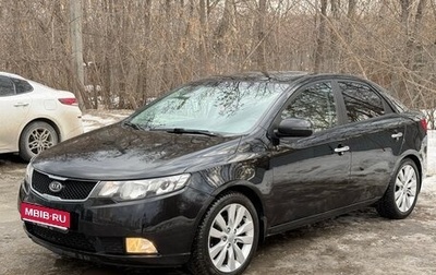 KIA Cerato III, 2012 год, 1 050 000 рублей, 1 фотография