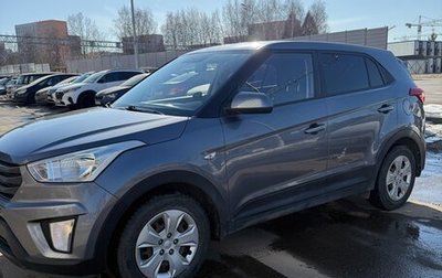 Hyundai Creta I рестайлинг, 2018 год, 1 690 000 рублей, 1 фотография