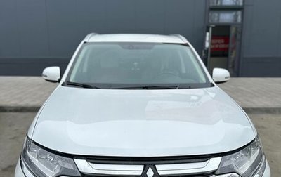 Mitsubishi Outlander III рестайлинг 3, 2016 год, 1 850 000 рублей, 1 фотография