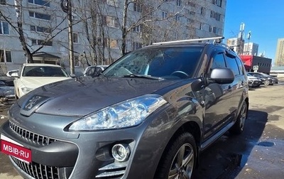 Peugeot 4007, 2010 год, 800 000 рублей, 1 фотография